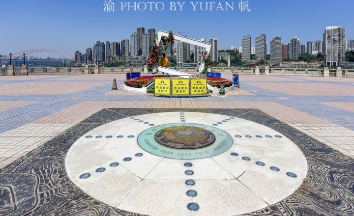 重庆海拔是多少（重庆市的地理中心 公路零公里标志）