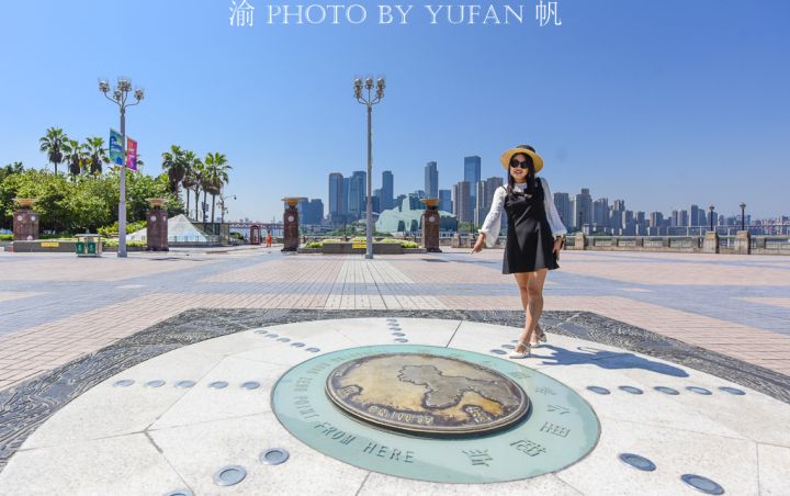 重庆海拔是多少（重庆市的地理中心 公路零公里标志）