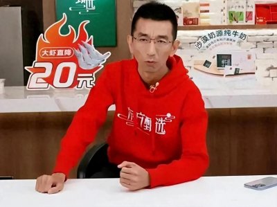 博主东方女孩自曝被东方小孙起诉索赔16万