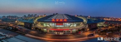 ​G323 | 从北京南到厦门北，由北到南穿越2053公里的高速动车