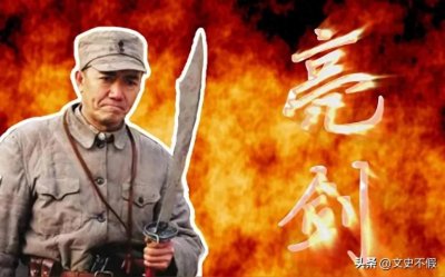 ​就冲李云龙正面击溃坂田联队的剧情，也得说《亮剑》属于抗日神剧