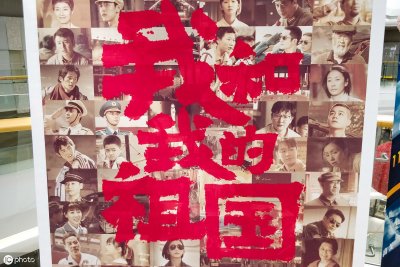 ​中国电影发展史
