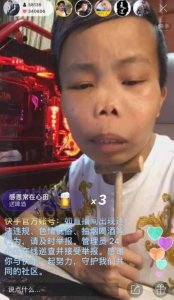 ​当年全网爆红的“外星人陈山”，封杀2年后首次露面，粉丝不敢认