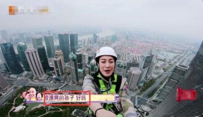 ​49岁钟丽缇承诺第4胎，婆婆为何笑容秒逝？张伦硕首谈内心想法