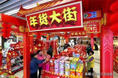 春节印象：2020春节倒计时 今年回来过年吗？