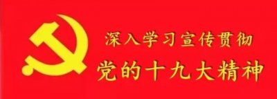 ​注意！退役军人信息采集六大注意事项！别弄错了！