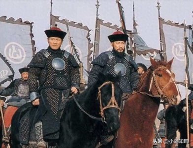 ​清朝总兵是多大官？为何其权力地位却与低半品的提督有天壤之别？