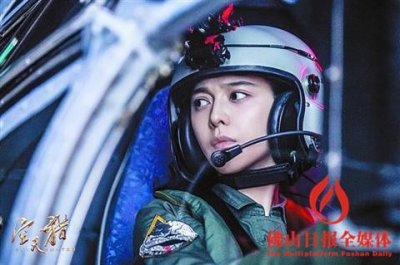 ​2017年国庆档电影盘点（二）