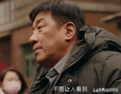 ​年代剧《工人大院》口碑炸裂，实力派演员阵容彰显品质