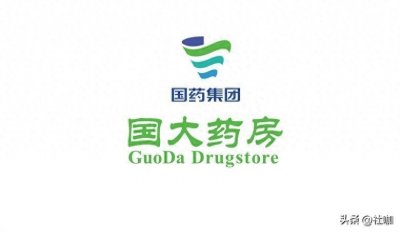 ​中国药店排名前十