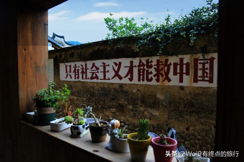 活着的千年古镇：永泰嵩口
