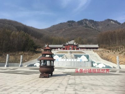九顶铁刹山