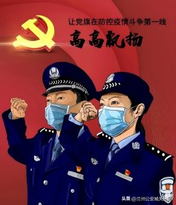 最后的战役