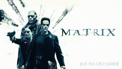 强烈推荐2023年再次观看的关于人工智能的十大电影