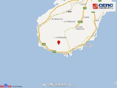 突发!三亚发生3.2级地震 海南三亚天涯地震最新消息现场图曝光