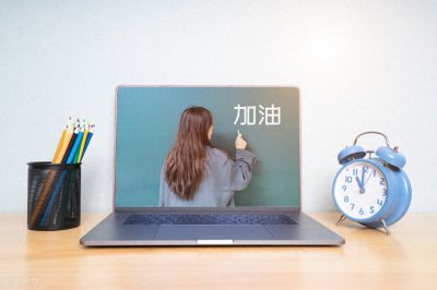 ​不可错过的公务员补录机会