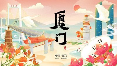 真实的厦门双子塔夜景,其实是这个样子