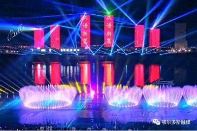 ​每天3次！康巴什音乐喷泉“五一”开放时间→