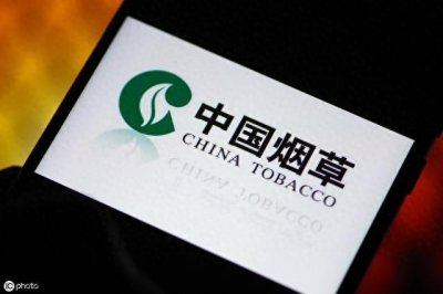 烟草公司的待遇真的有网上吹嘘的那么好吗
