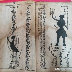 民间勾女五大秘术,学会一个就赢了!
