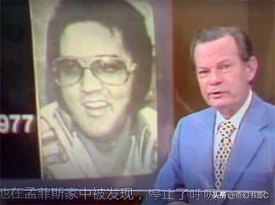 摇滚歌王猫王之死另有隐情?尸体解剖还原死因真相