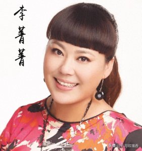 盘点李菁菁出演的乡村题材电视剧