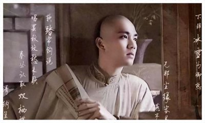 ​纳兰容若最经典的十首词，篇篇都是千古名篇