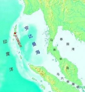 ​安达曼海沿岸国家介绍