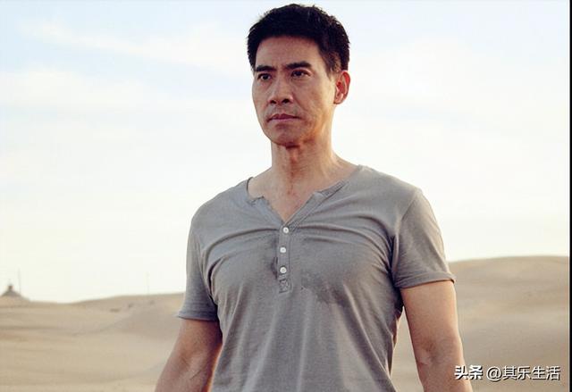 金超群版天师钟馗卧龙案结局（金超群版天师钟馗播出28年）(28)