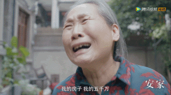 老洋房原型结局（两版安家老洋房原型何为真）(15)