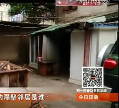 老洋房原型结局（两版安家老洋房原型何为真）(48)