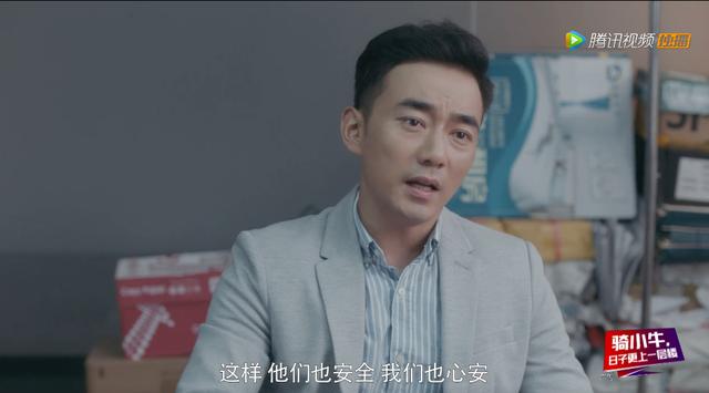 老洋房原型结局（两版安家老洋房原型何为真）(7)