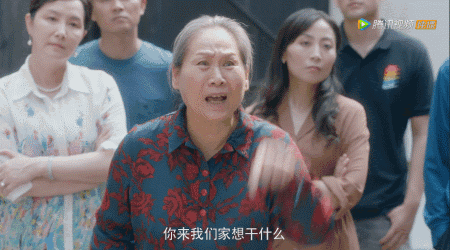 老洋房原型结局（两版安家老洋房原型何为真）(4)