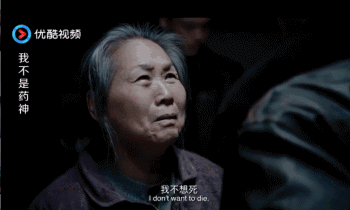 老洋房原型结局（两版安家老洋房原型何为真）(19)