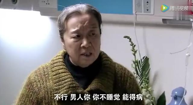 老洋房原型结局（两版安家老洋房原型何为真）(50)