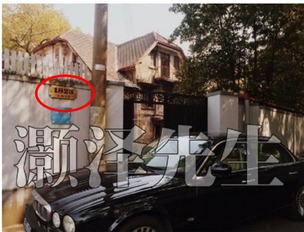 老洋房原型结局（两版安家老洋房原型何为真）(44)