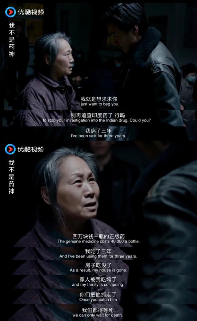 老洋房原型结局（两版安家老洋房原型何为真）(18)