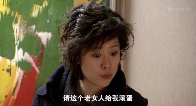 老洋房原型结局（两版安家老洋房原型何为真）(51)