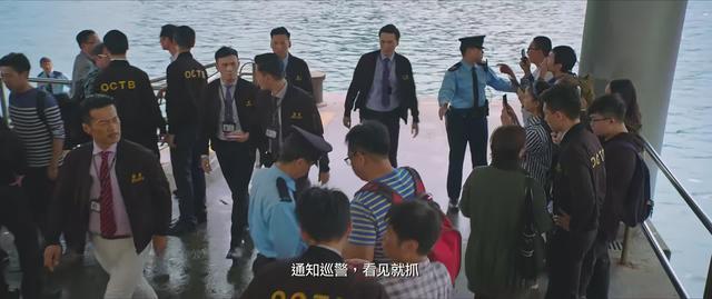 神探大战结局深度解析豆瓣(神探大战深度解读)(5)