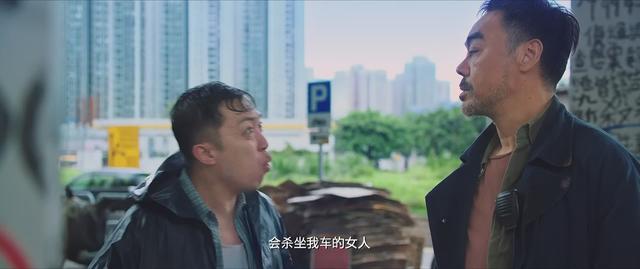 神探大战结局深度解析豆瓣(神探大战深度解读)(36)