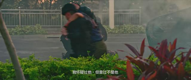 神探大战结局深度解析豆瓣(神探大战深度解读)(19)