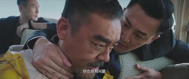 神探大战结局深度解析豆瓣(神探大战深度解读)(14)