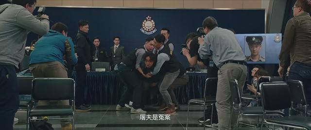 神探大战结局深度解析豆瓣(神探大战深度解读)(37)