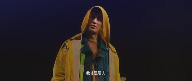 神探大战结局深度解析豆瓣(神探大战深度解读)(38)