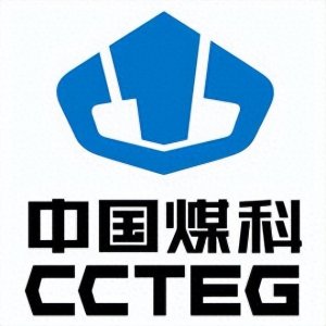 ​中国煤炭科工集团有限公司董事长，胡善亭简历