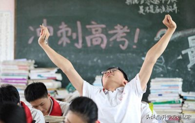 ​高分同学慎重报考警校！除非家里有人，要不毕业5年左右会后悔