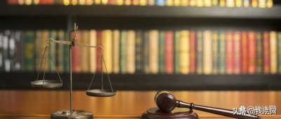 ​12348法律咨询可靠吗