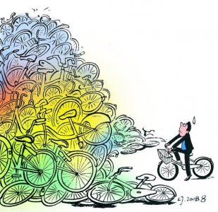 ​滴滴回收违规单车怎么回事？ 滴滴什么单车因为什么事情违规