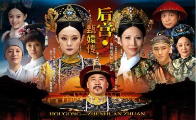 ​甄嬛传孙俪经典（甄嬛传开播十年孙俪蒋欣当红）