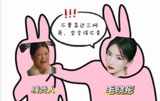 甄嬛传孙俪经典(甄嬛传开播十年孙俪蒋欣当红)(13)